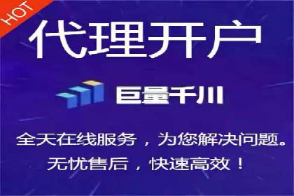 社交平台信息流广告的创意与执行：某大V的成功经验