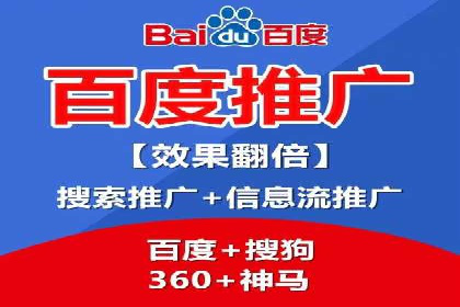 案例解析：SEM专员如何优化广告预算